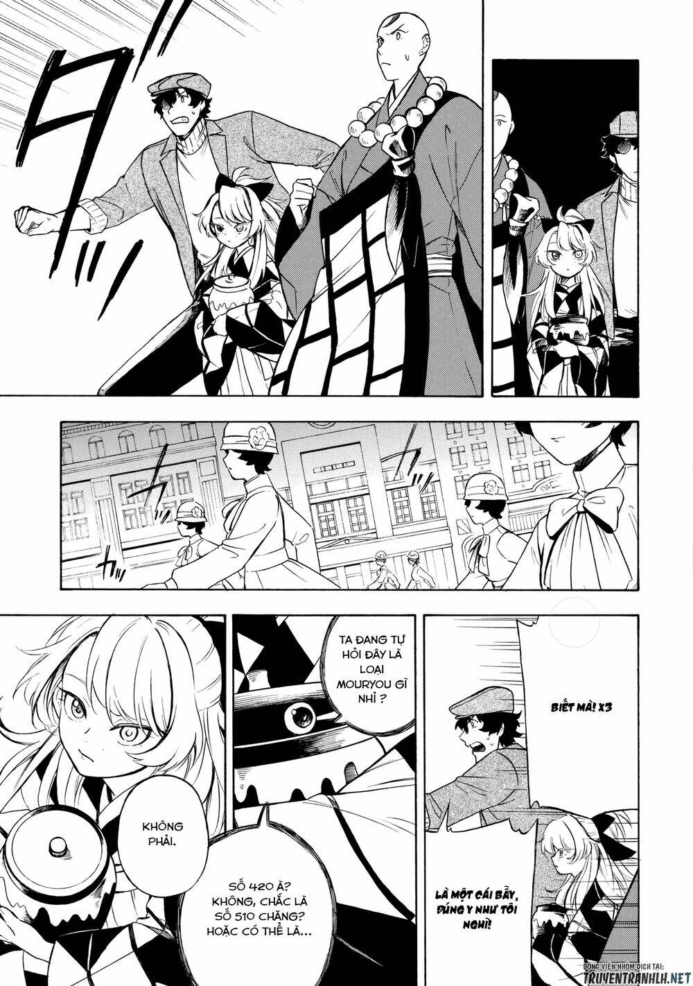 mouryou shoujo chapter 6 20