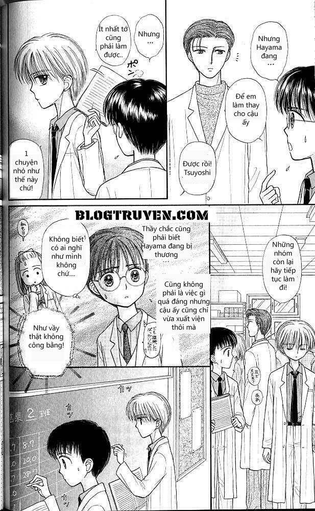kodomo no omocha chapter 40 20