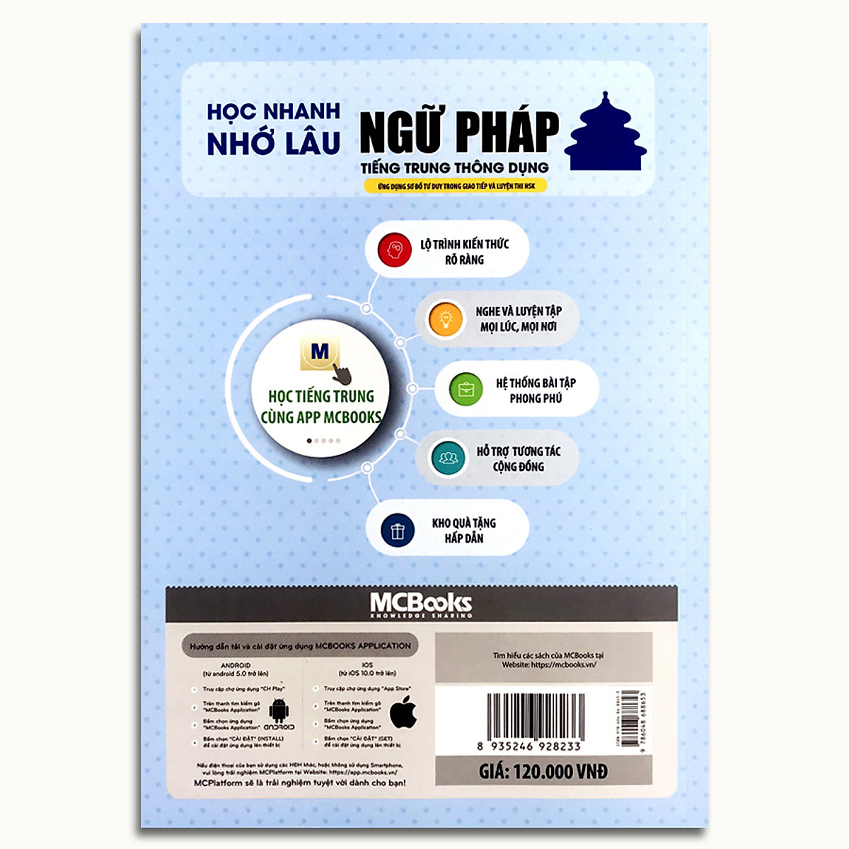 Combo 2 Cuốn Chinh Phục Kì Thi HSK: Học Nhanh Nhớ Lâu Ngữ Pháp Tiếng Trung Thông Dụng + 5000 Từ Vựng Tiếng Trung Bỏ Túi - MCBooks x MinhAnBooks