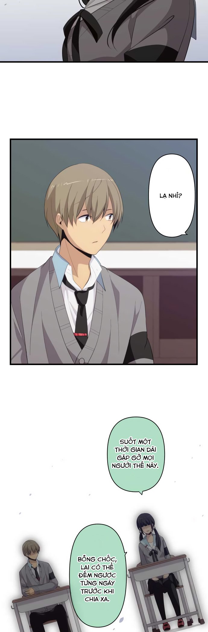 relife chapter 203 12