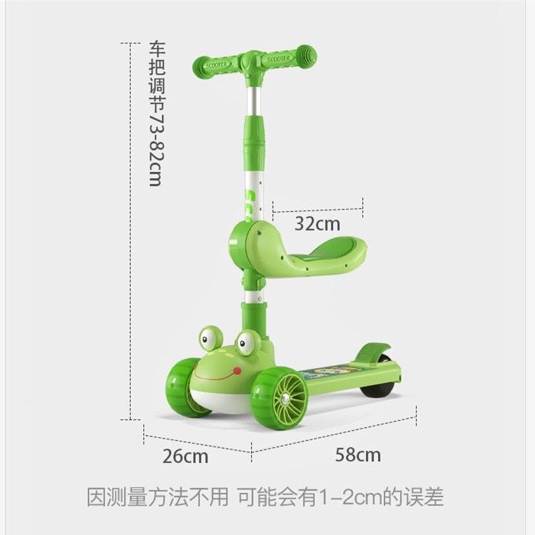 Xe scooter cho bé, Xe trượt scooter cho trẻ em cao cấp