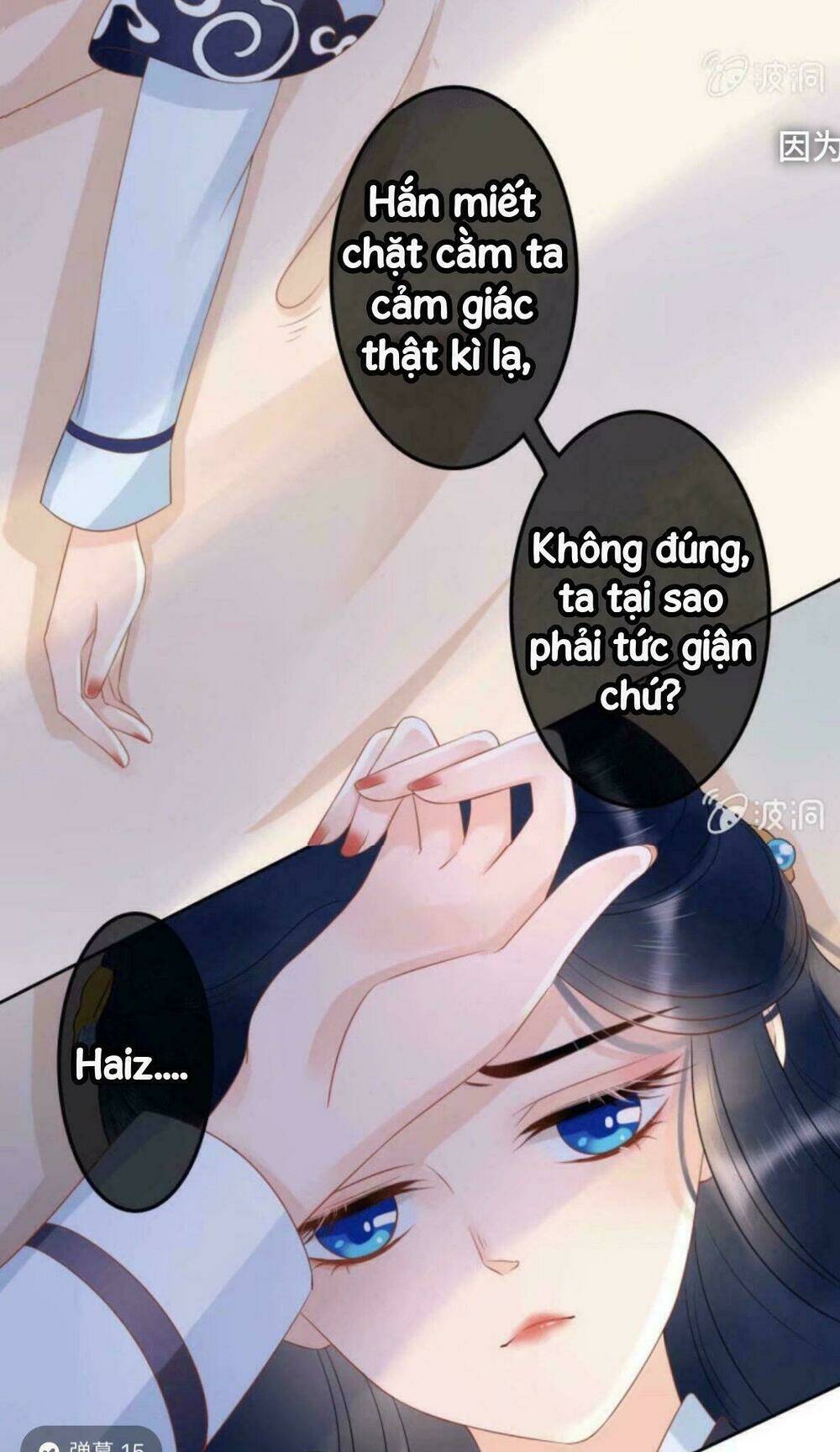 sủng phi của vương chapter 43 4