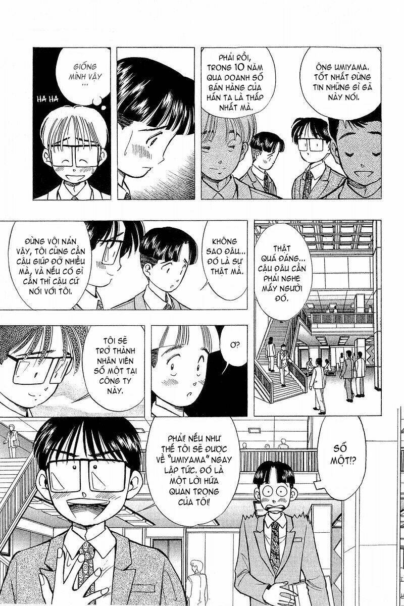 yume de aetara chapter 56 9