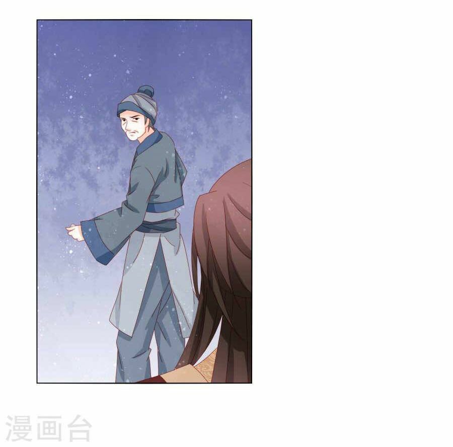 nam phi nữ tướng chapter 33 21