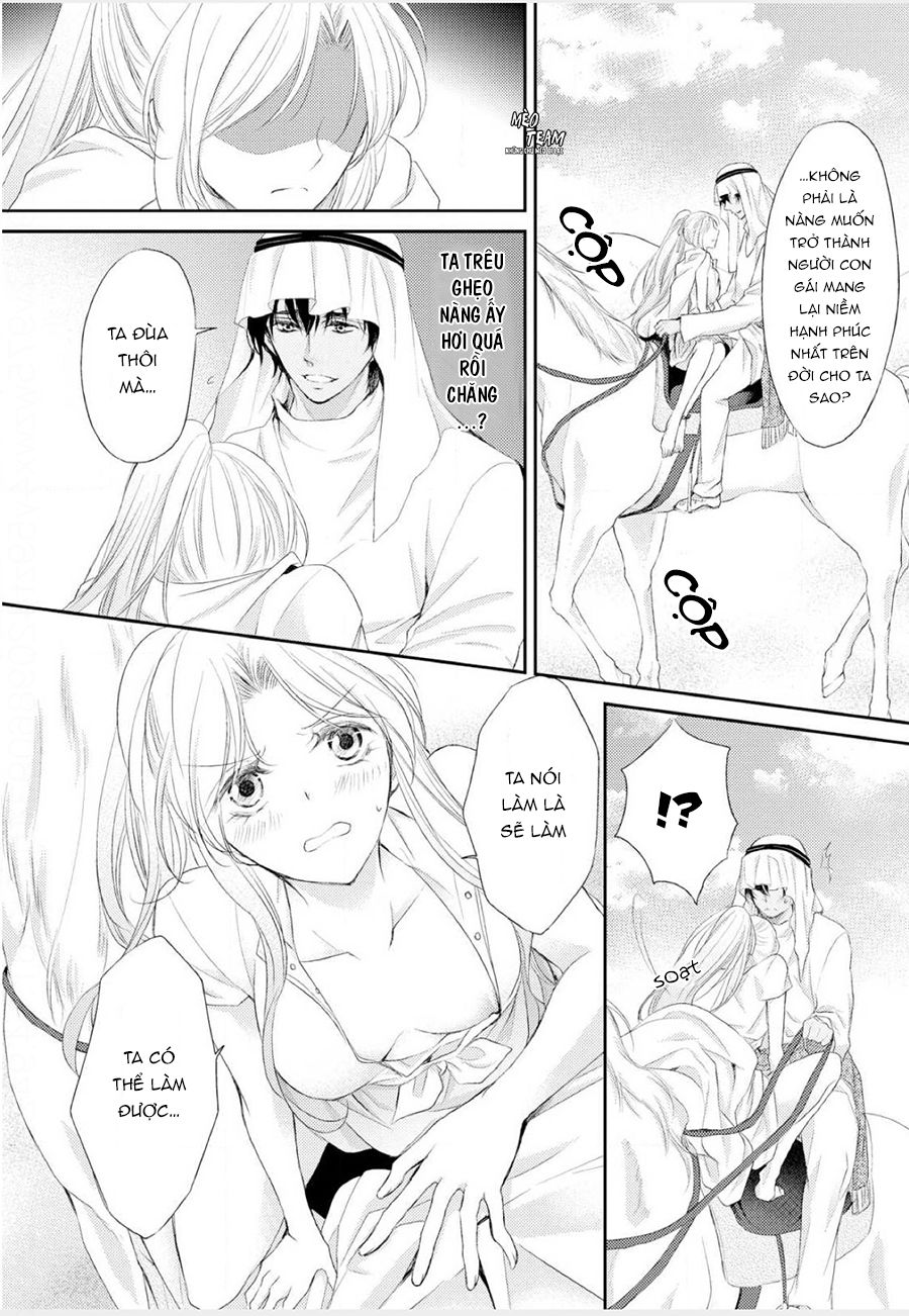 sabaku no ouji to kaizoku hime chapter 1 80