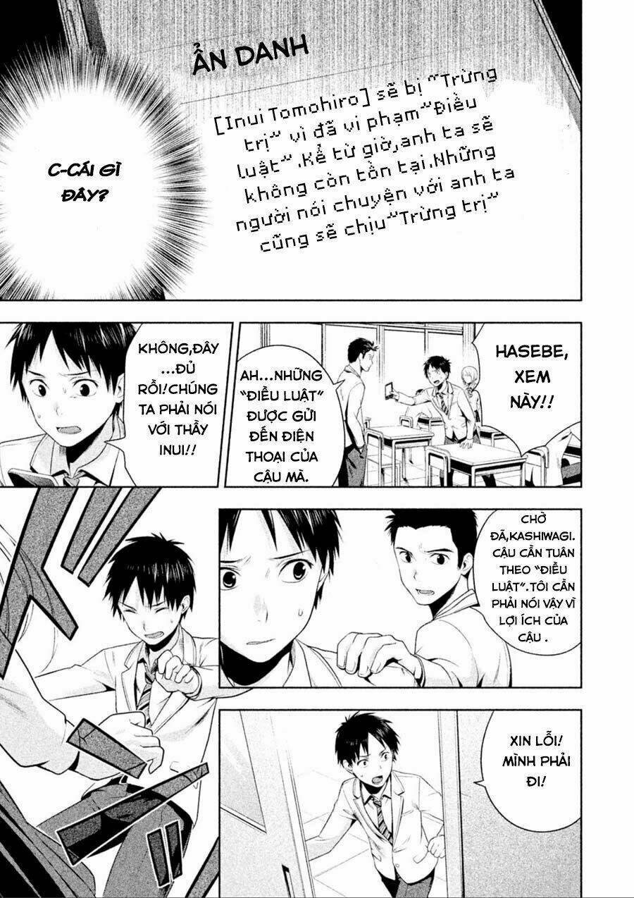 rule - annihilation classroom chapter 1.2 37