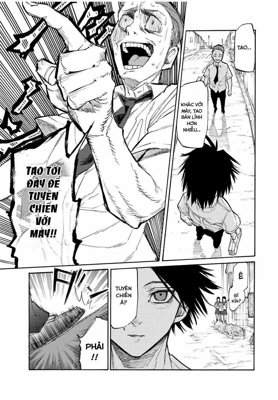 juujika no rokunin chapter 24 7