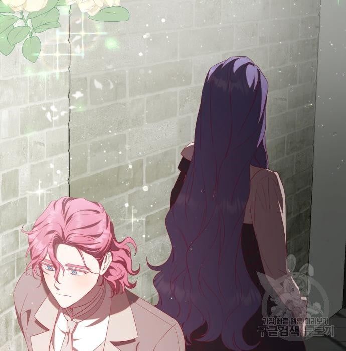 tôi trở thành nữ phản diện trong cuốn tiểu thuyết tàn khốc chapter 10.2 65