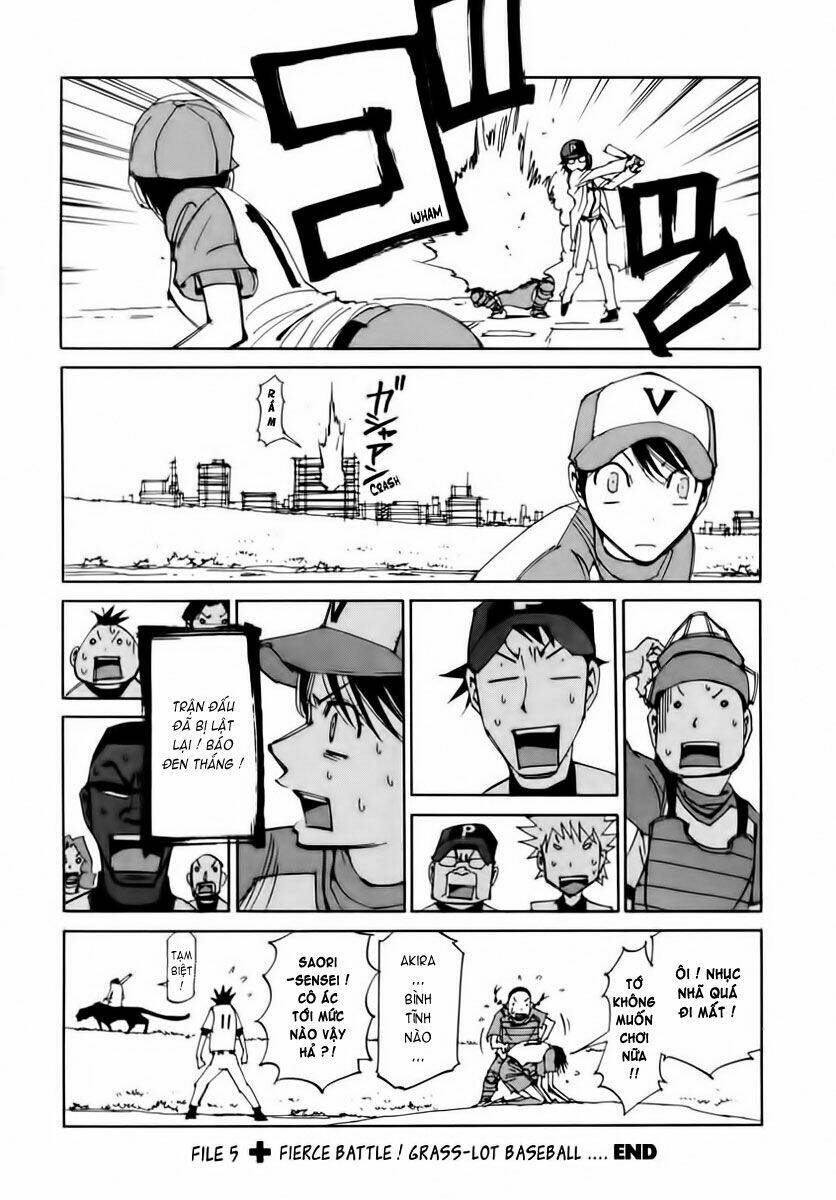 dageki joi saori chapter 5 31