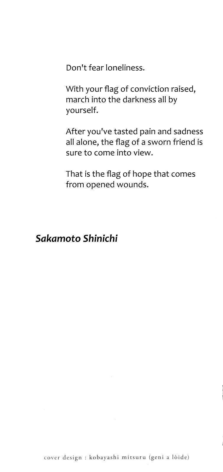 innocent rouge (innocent phần 2) chapter 21 3