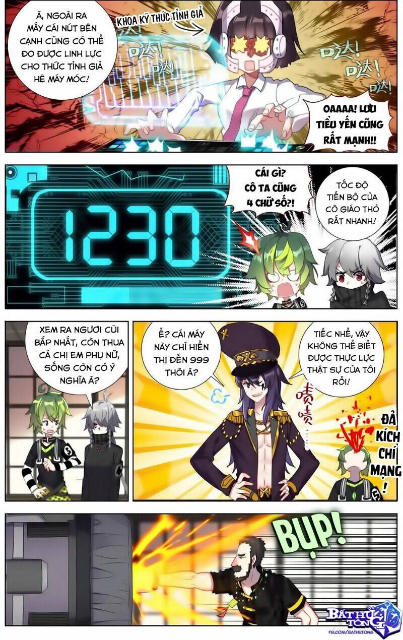 dị tộc trùng sinh chapter 177.5 6