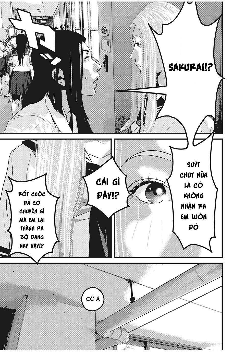 home room chapter 81 13