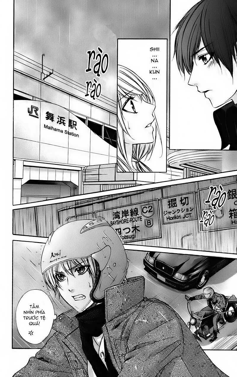 kimi to koi no tochuu chapter 15 11