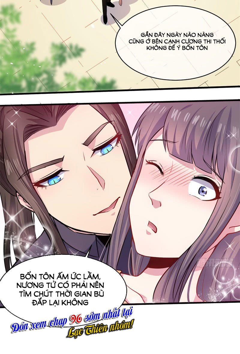 ngạo kiều quỷ vương yêu ta chapter 95 37