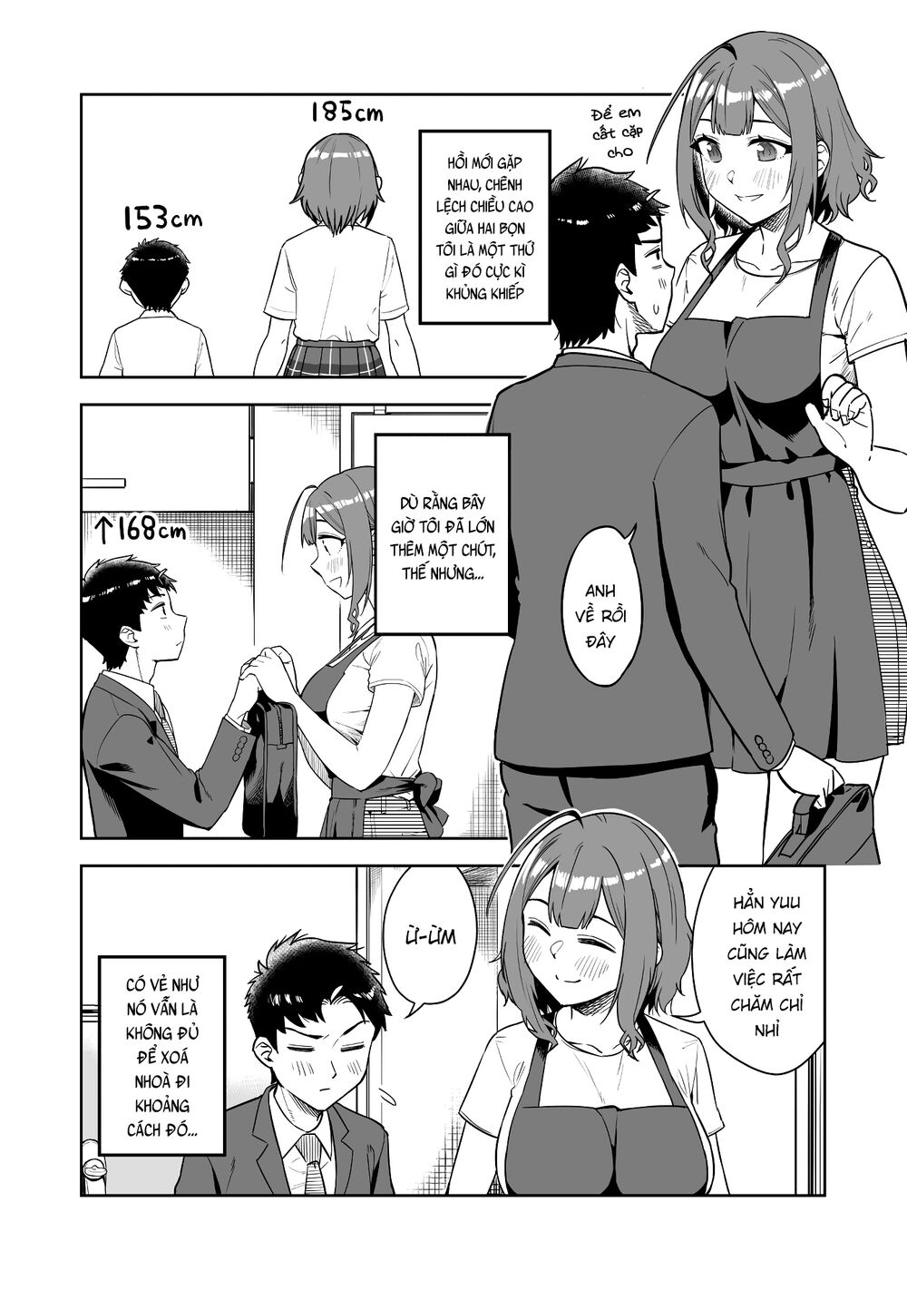 senpai có thích đàn em bb (big boobs) chapter 39.5 2