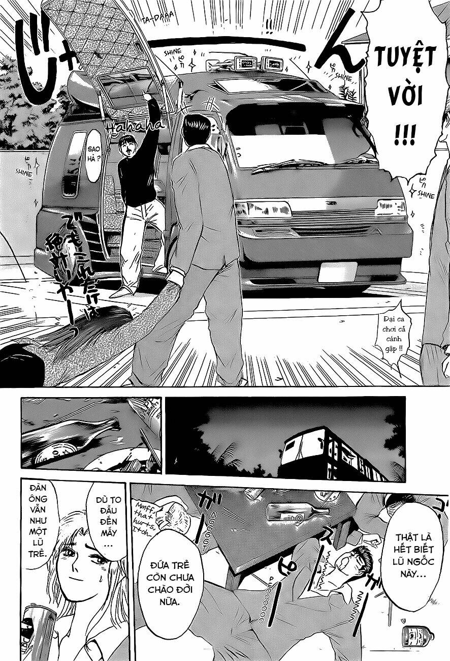 shonan junai gumi chapter 209 17