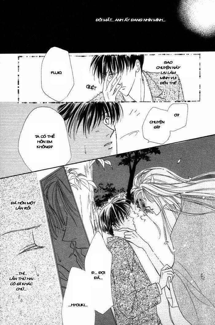 gin no kaze tooi toki chapter 1 54