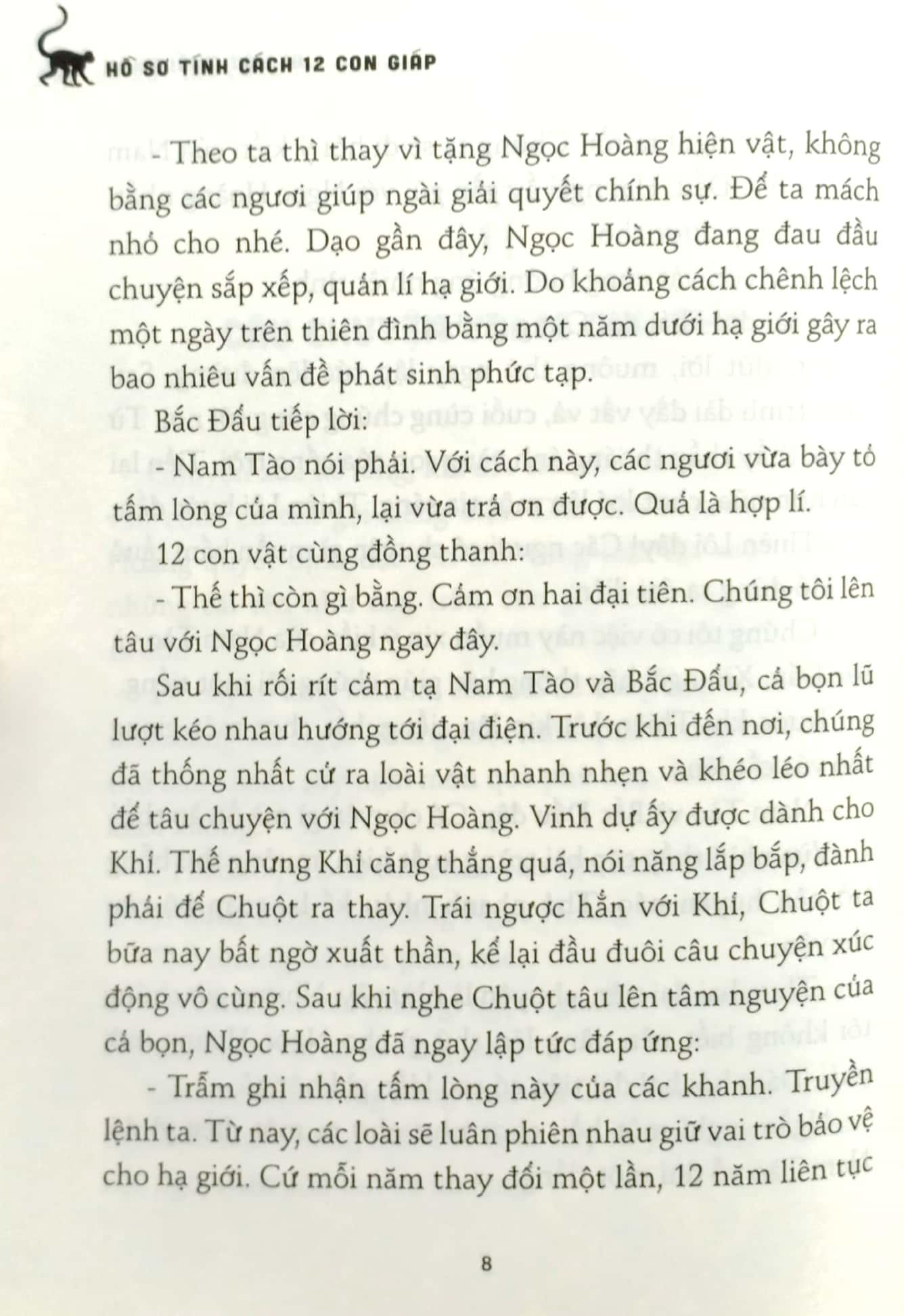 Sách Hồ Sơ Tính Cách 12 Con Giáp - Bí Mật Tuổi Thân (Tặng Kèm Postcard)