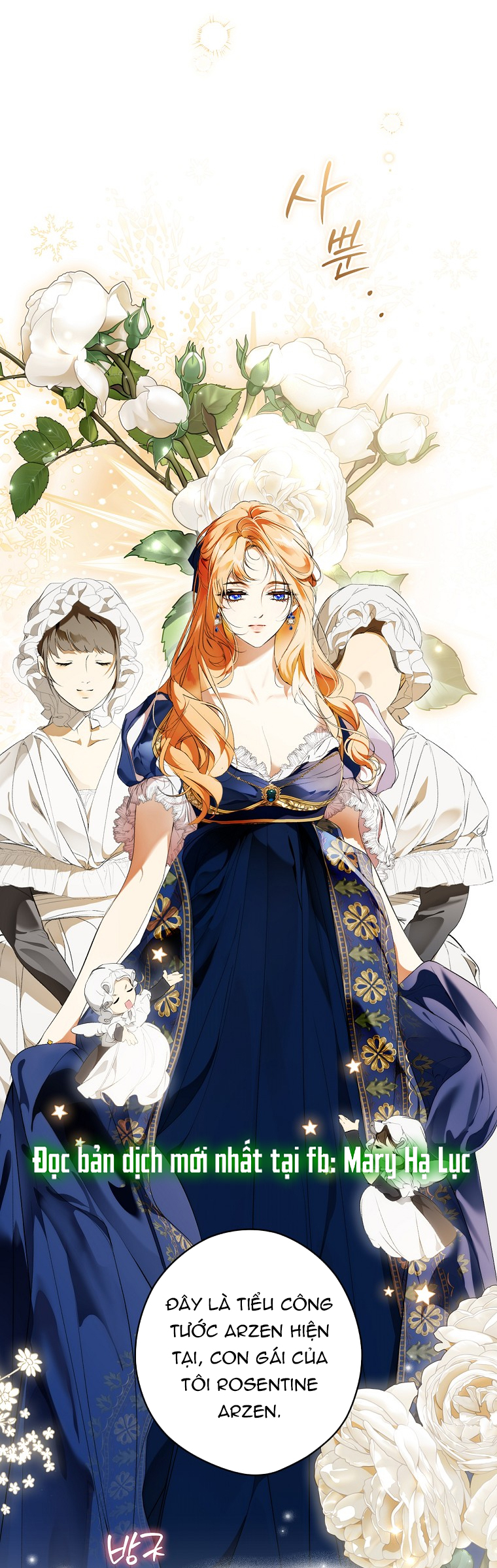 quý cô bí ẩn - secret lady chapter 103 17