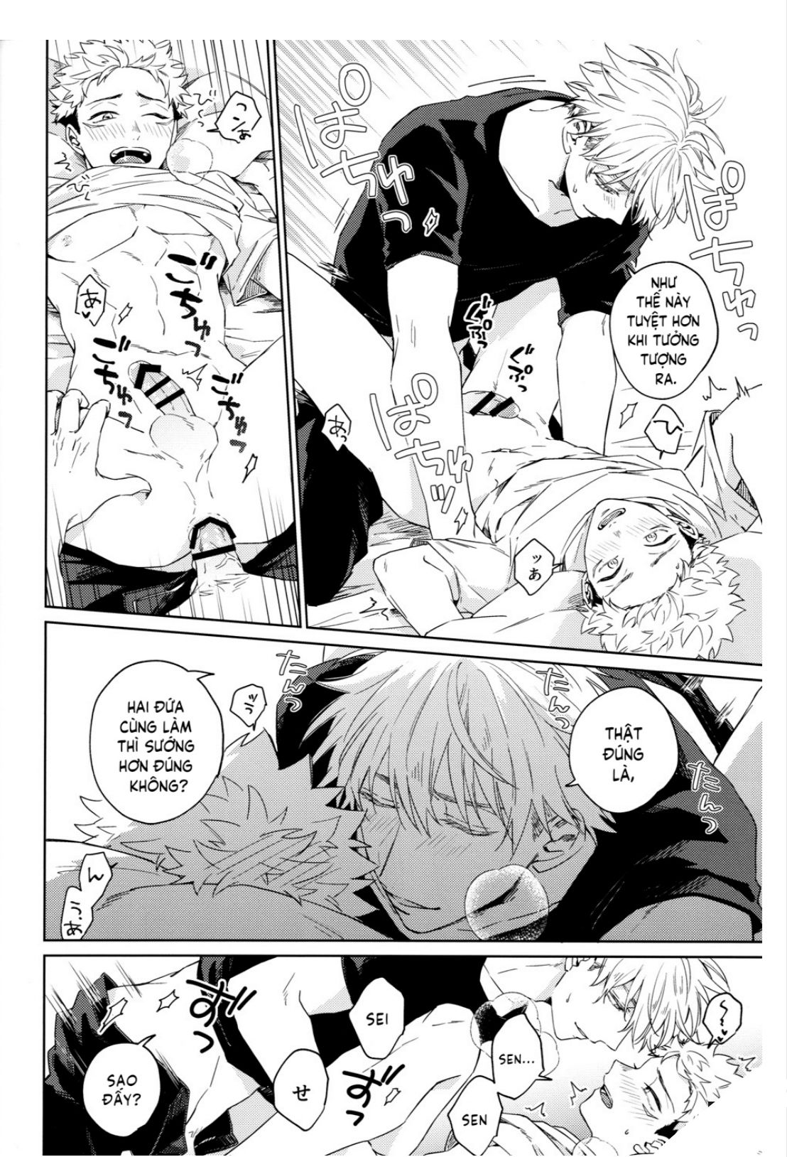 [18+] oneshot bl ịch ịch chapter 8 17