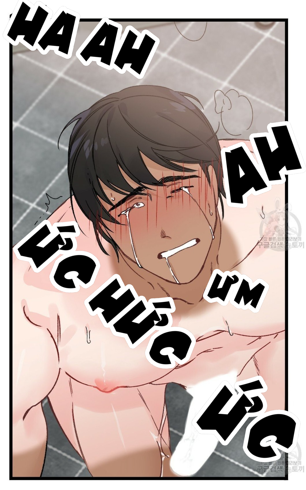 bộ ngực của tháng chapter 14 68