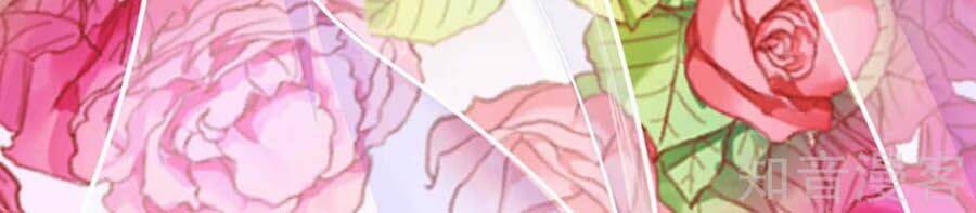 đích nữ hữu độc chapter 59 18