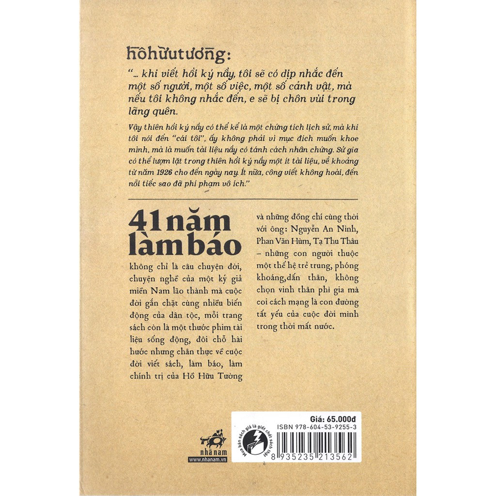 41 Năm Làm Báo - Hồ Hữu Trường - (bìa mềm)