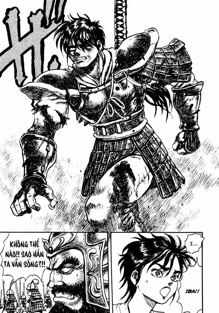 king of wolves chapter 3 20