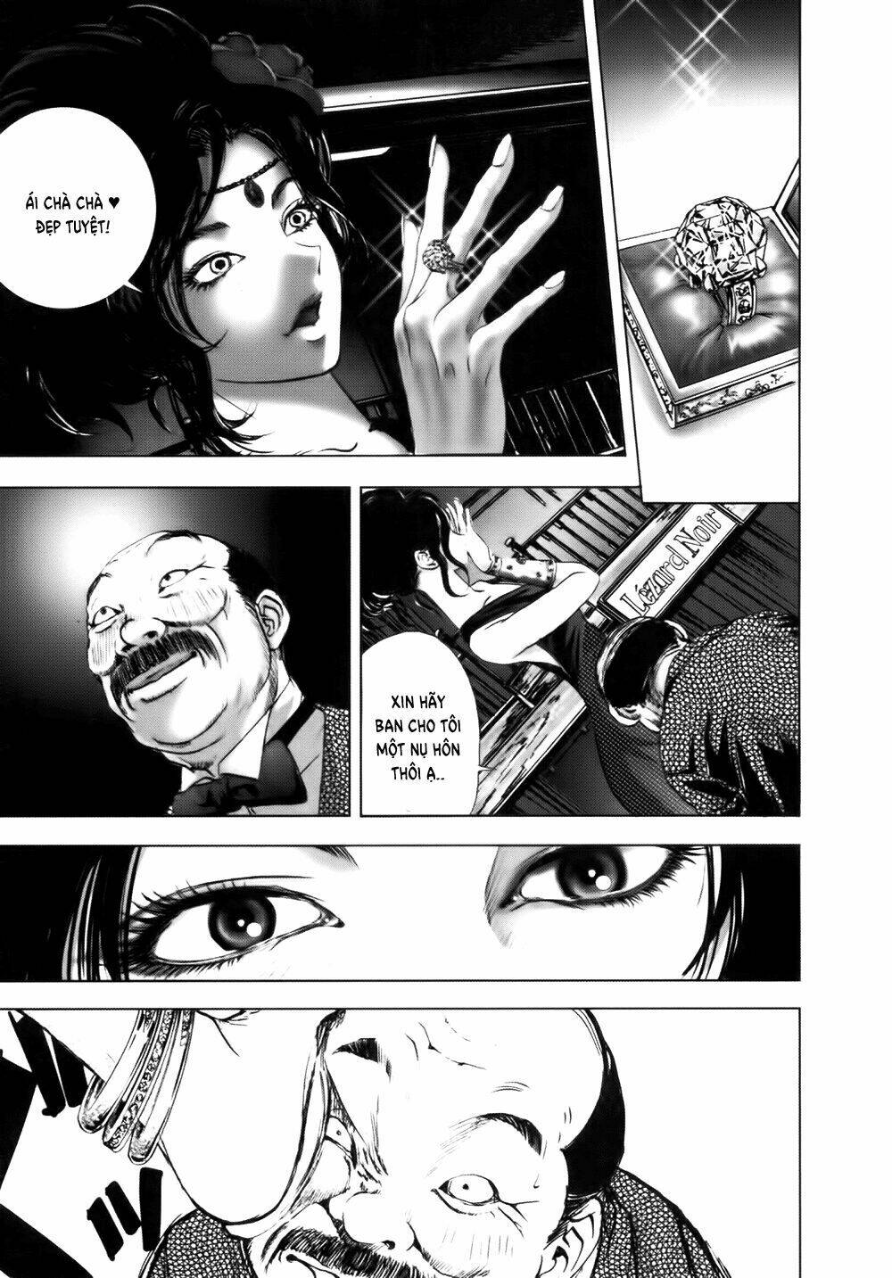 edogawa ranpo ijinkan chapter 37 16