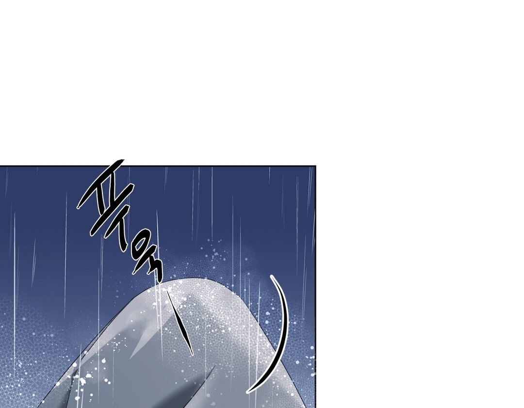 Amon- Không Thể Đoán Biết chapter 2.2 - Trang 61