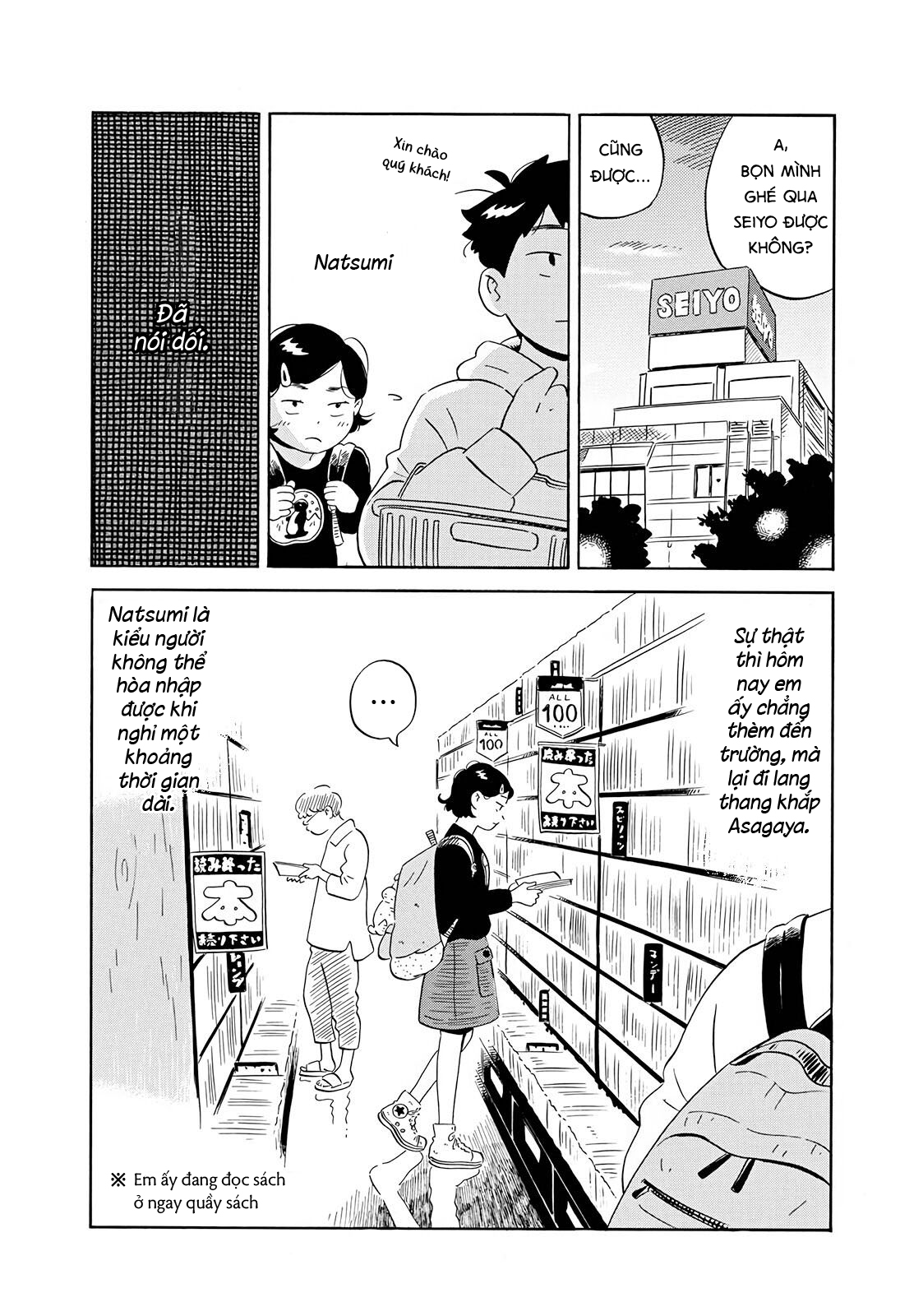 hirayasumi chapter 4 3