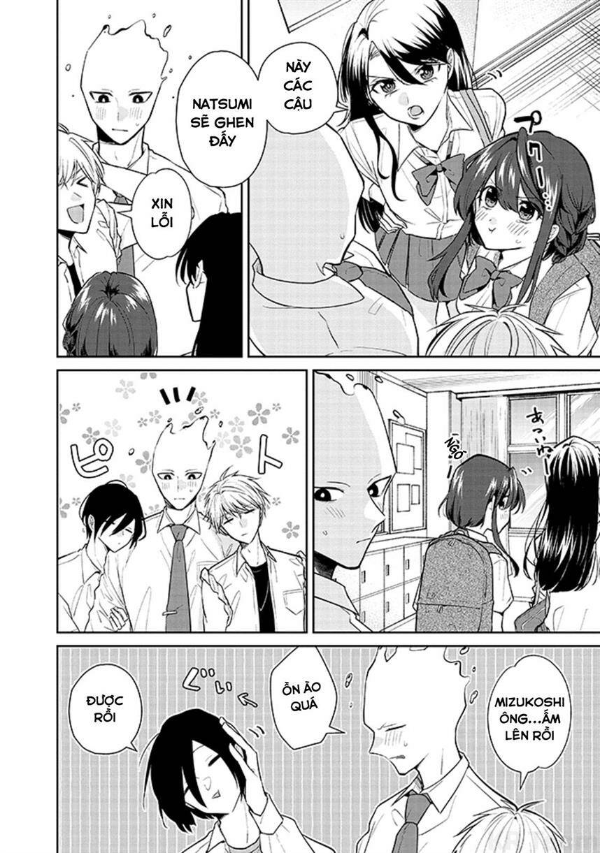 mizukoshi-kun wa futtō shitakunainoni chapter 2 4