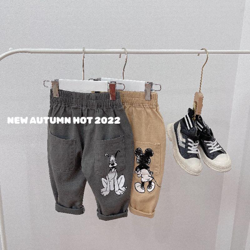 Quần kaki hoạ tiết con vật ngộ nghĩnh