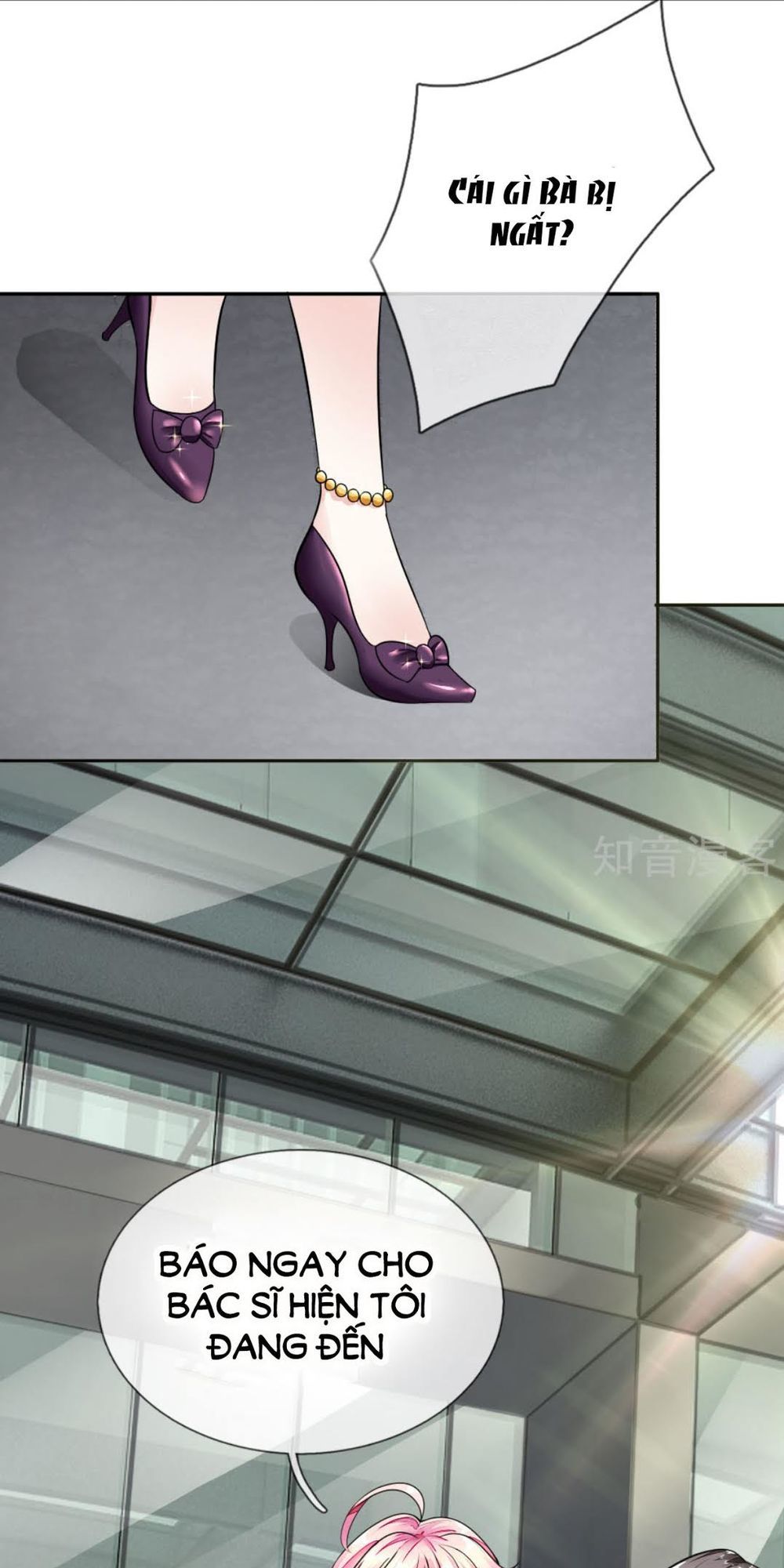 hợp đồng hôn nhân có thời hạn: bảo bối lục tổng giá trên trời chapter 1 32