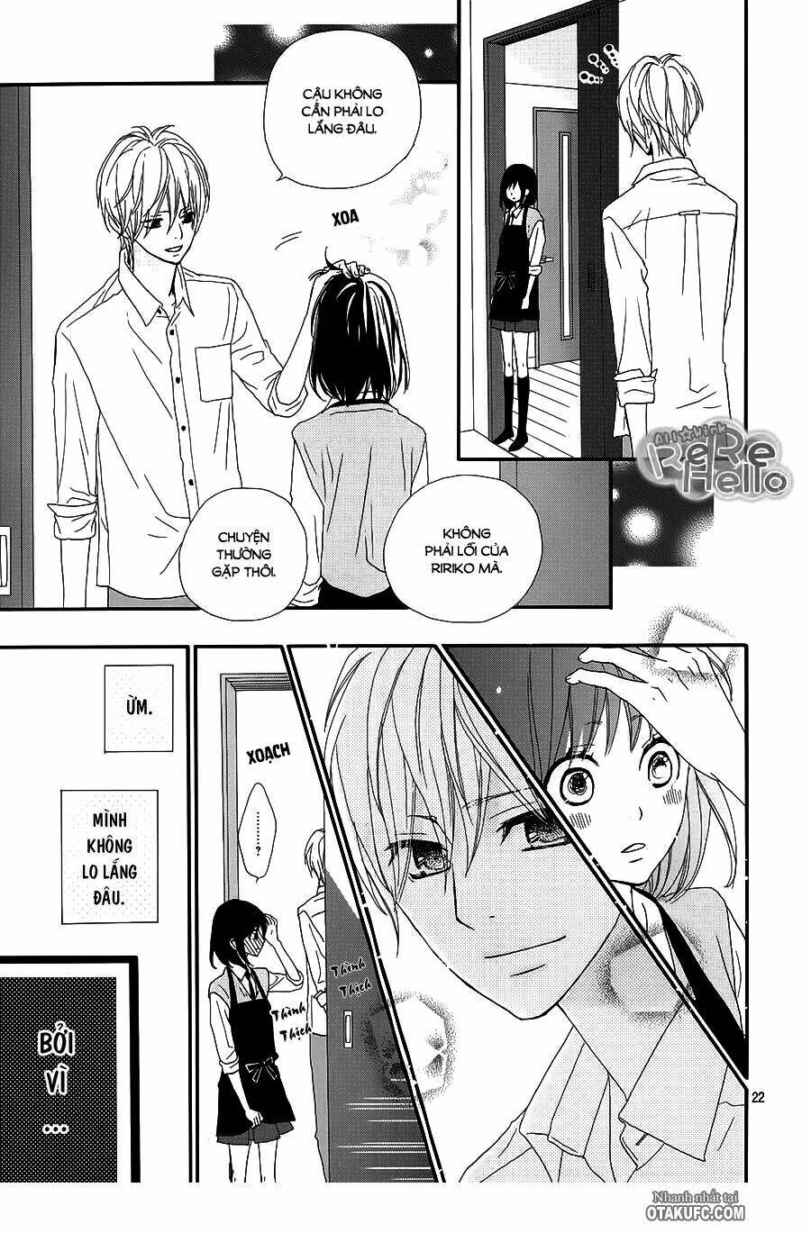 rere hello chapter 17 24