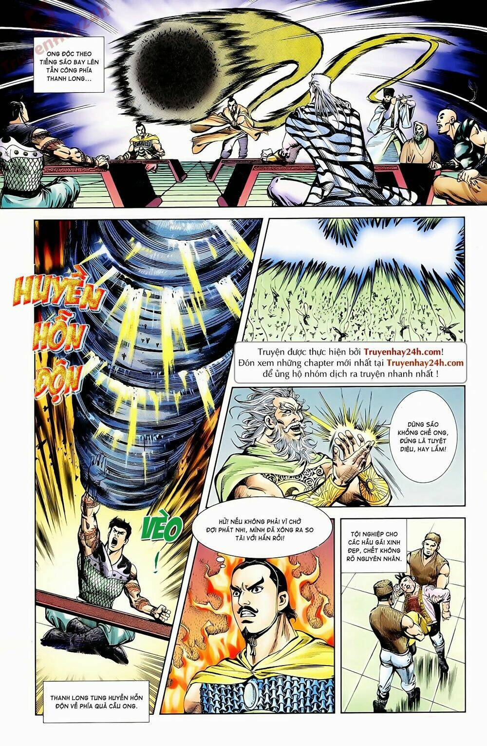 thiên tử truyền kỳ 1 - cơ phát khai chu bản chapter 59 44