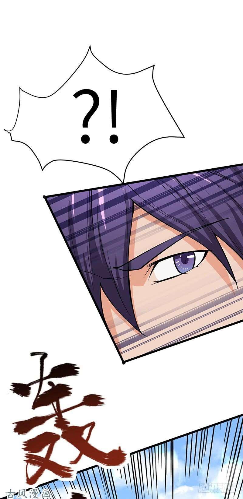 hỗn độn kiếm thần chapter 94 11