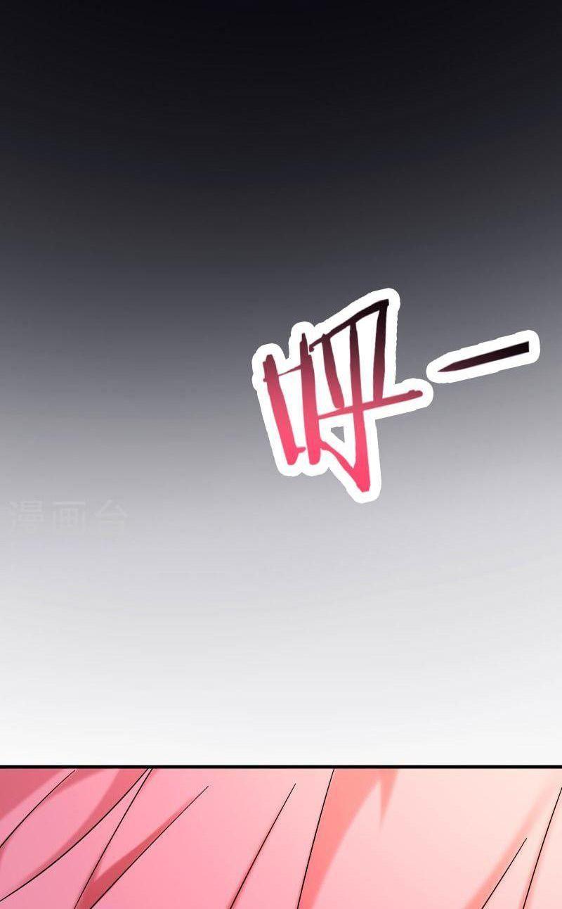 đồ đệ ta toàn là nữ ma đầu chapter 122 31