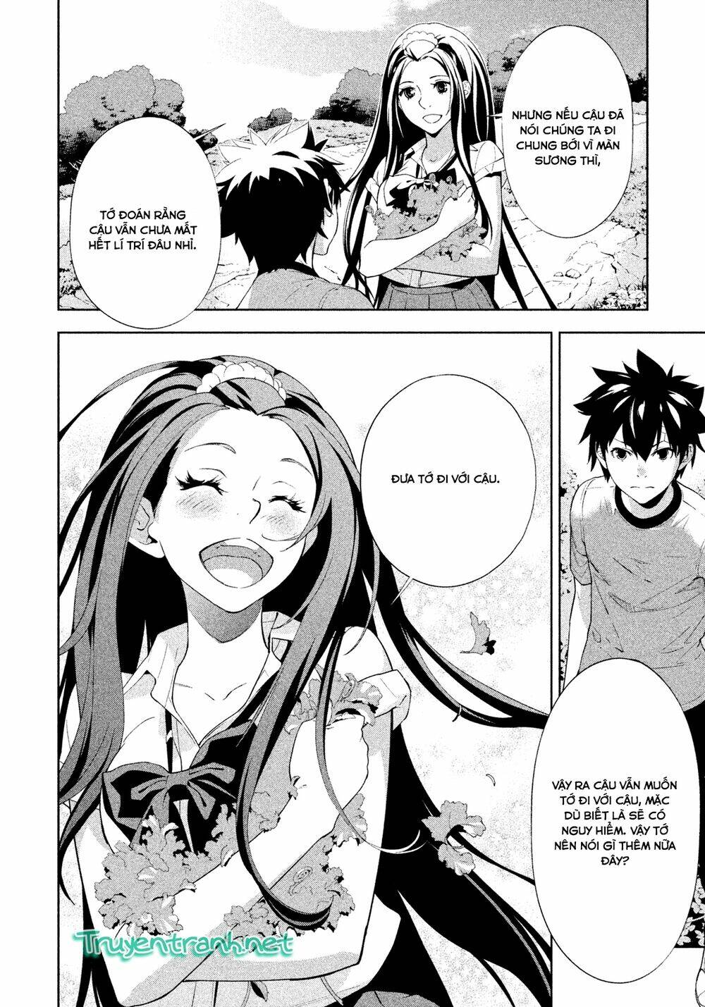 lets lagoon chapter 36 18