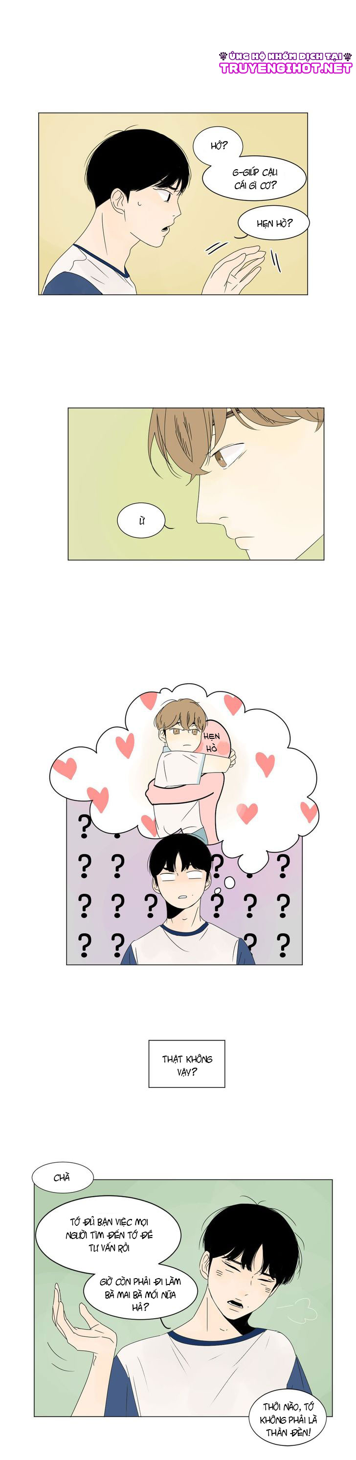 heesu ở lớp 2 chapter 5 1