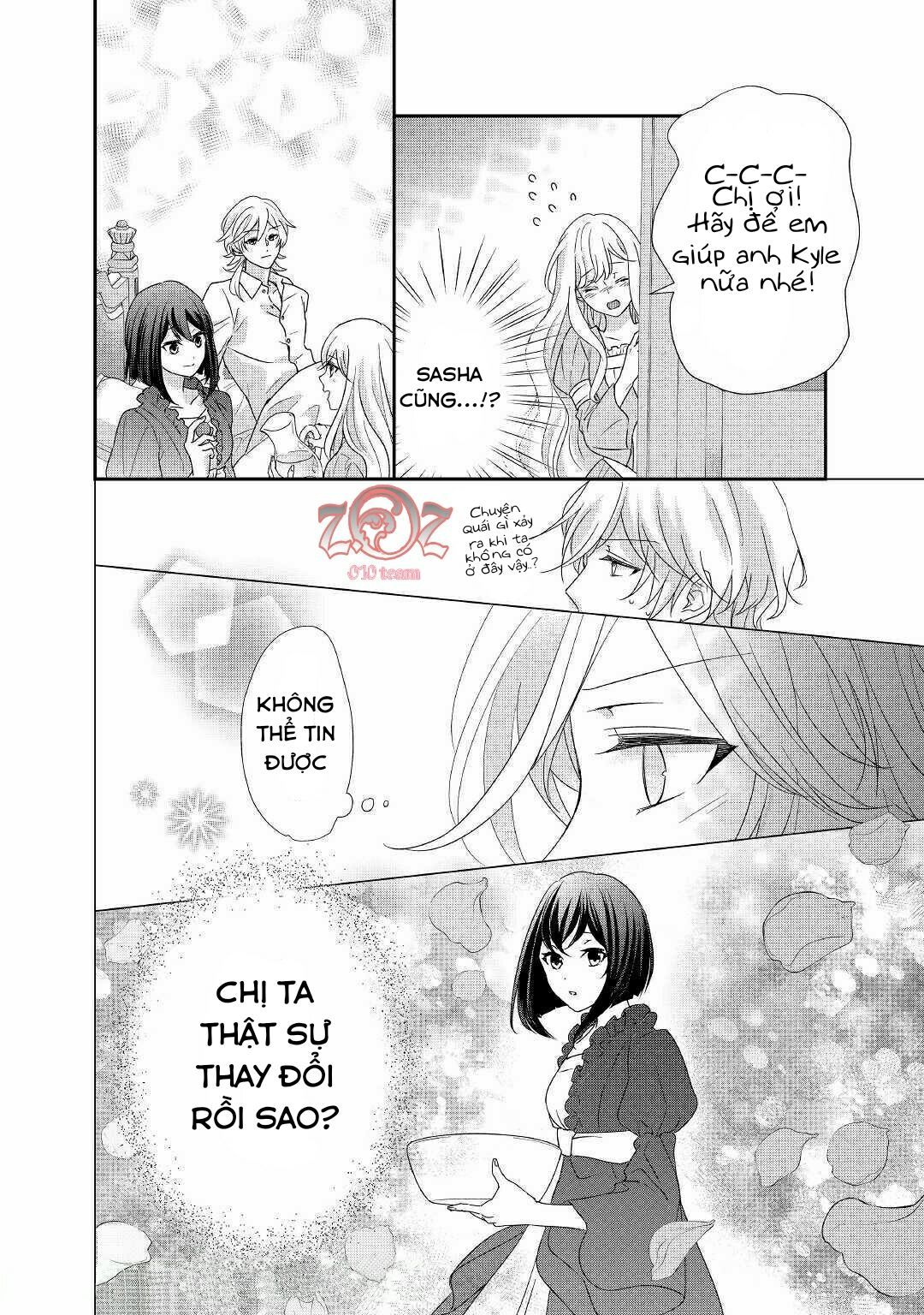 cuộc đấu tranh của con gái hầu tước sau khi tái sinh: ta sẽ lo liệu tất cả! chapter 6 16