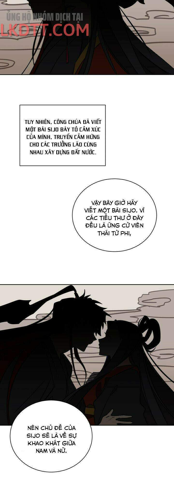 quái thú với hoa chapter 38 32