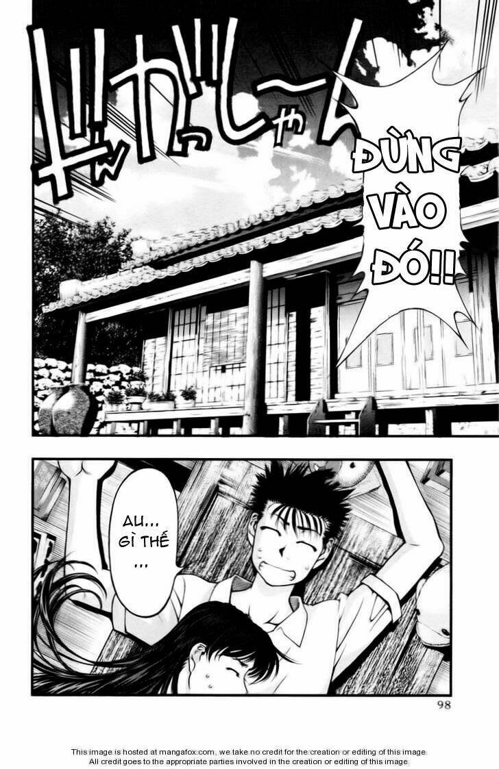 umi no misaki chapter 23 17