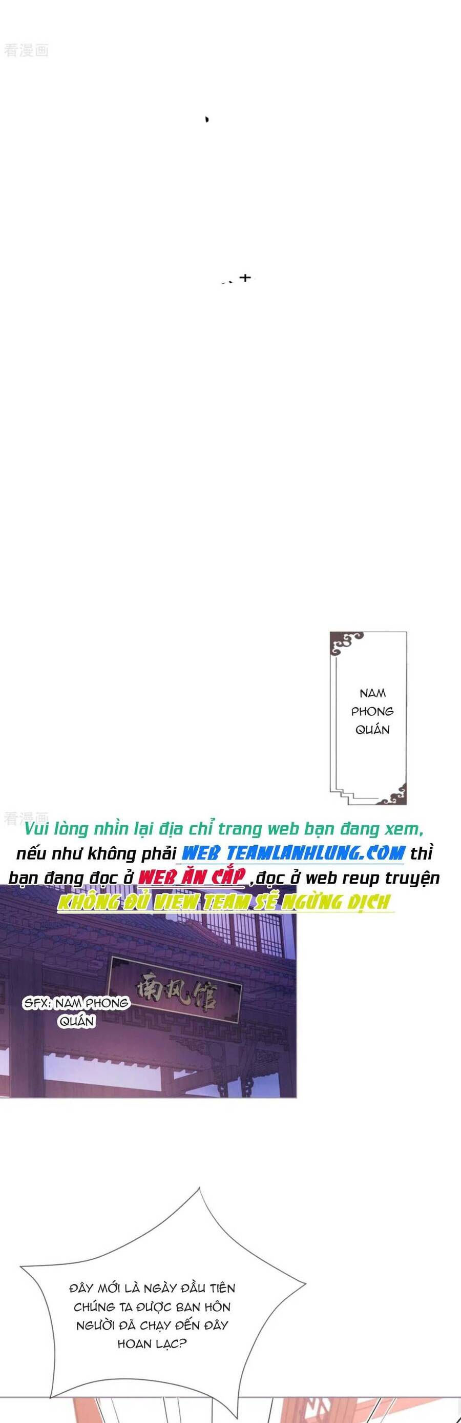 thiết lập ác nữ của tôi sụp đổ rồi chapter 42 1