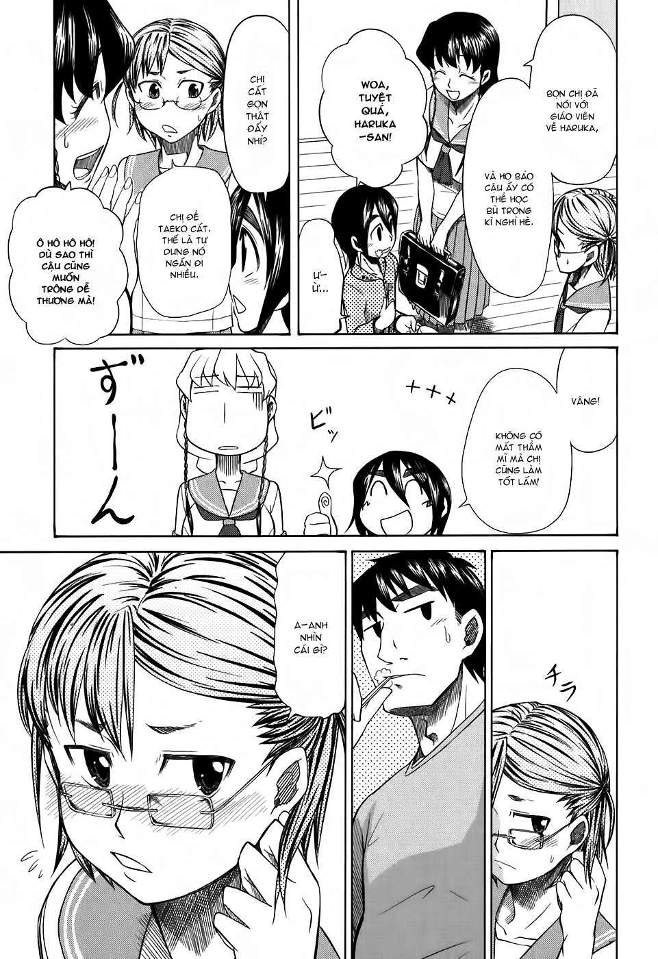 otaku no musume-san chapter 25 37