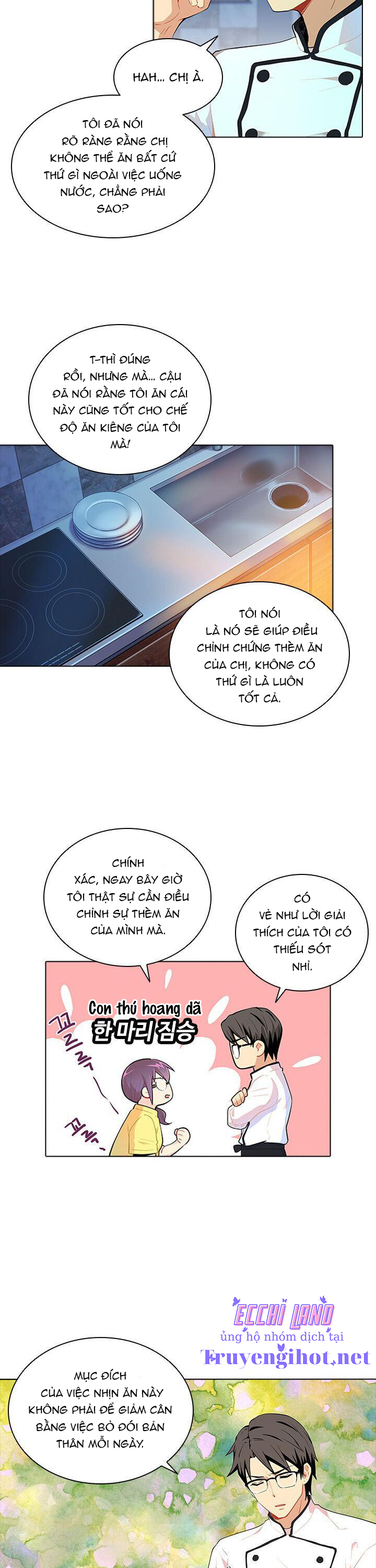 hương vị của nữ thần chapter 31.1 10