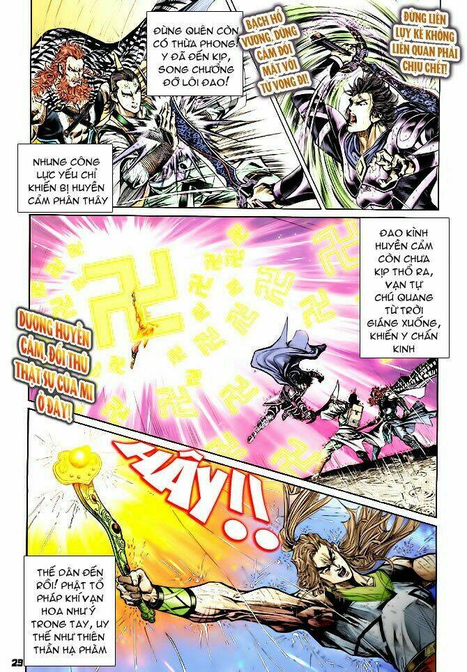 thiên tử truyền kỳ 4 - đại đường uy long chapter 41 29