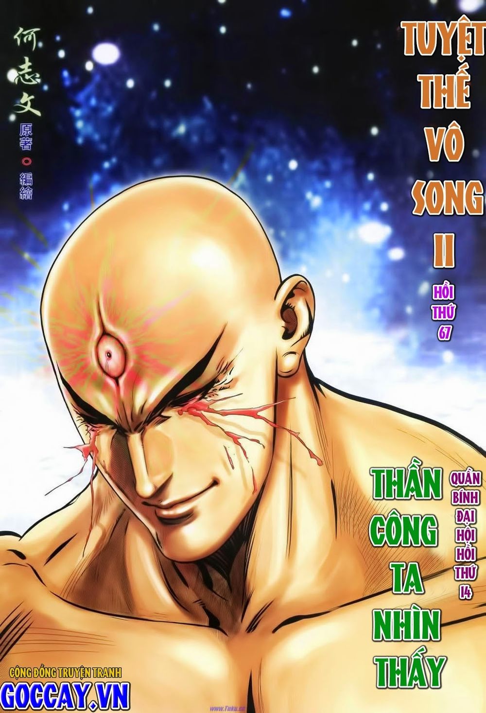tuyệt thế vô song 2 chapter 67 1
