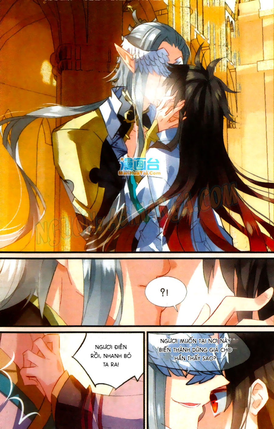 nữ nhân dũng cảm chapter 53 12