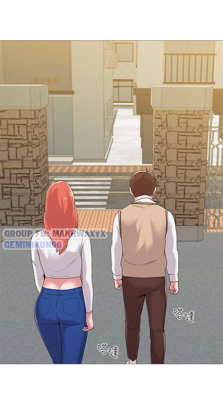 cô giáo gợi cảm chapter 23 2